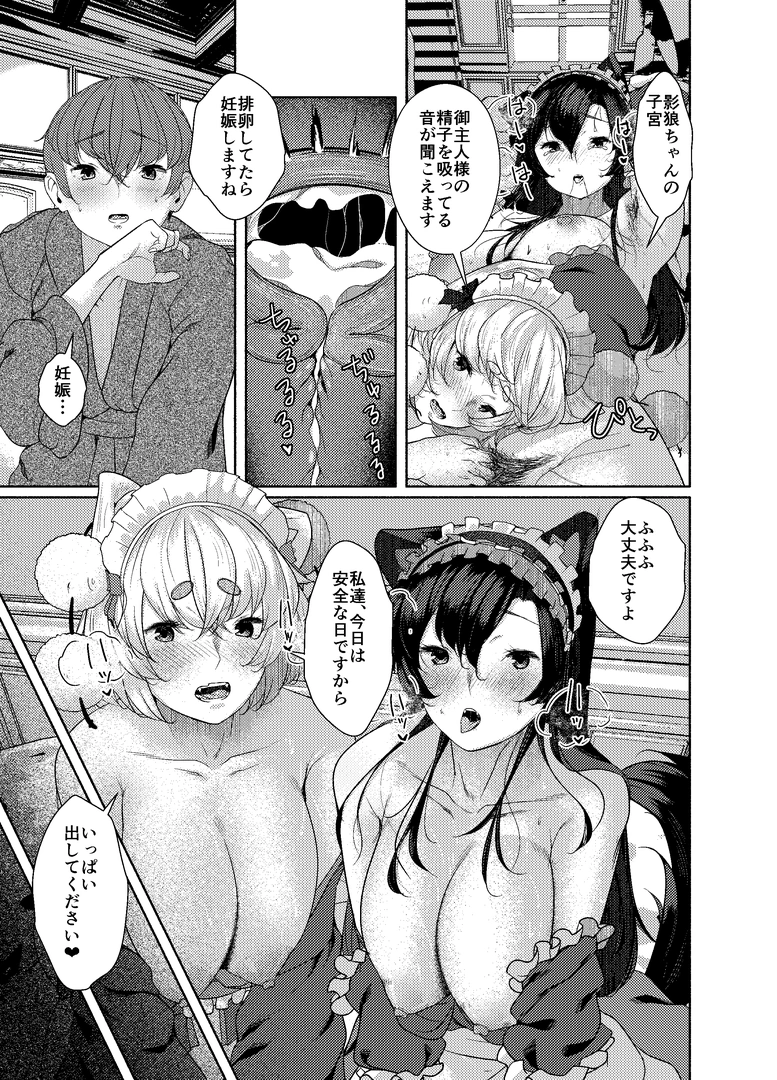24