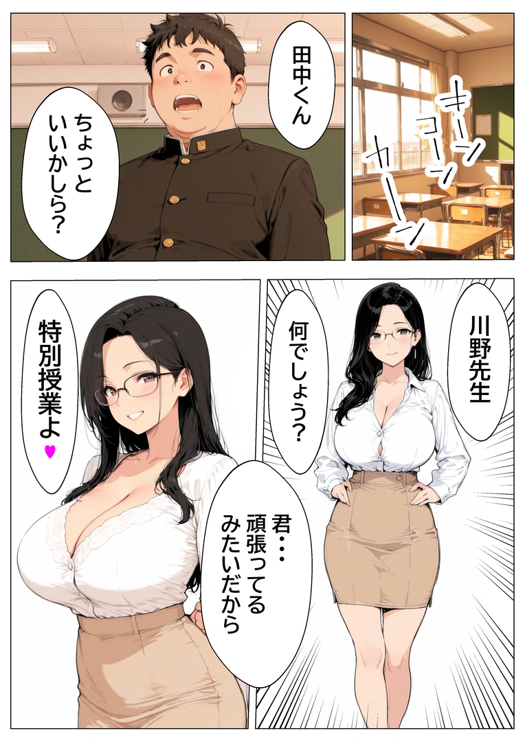 27