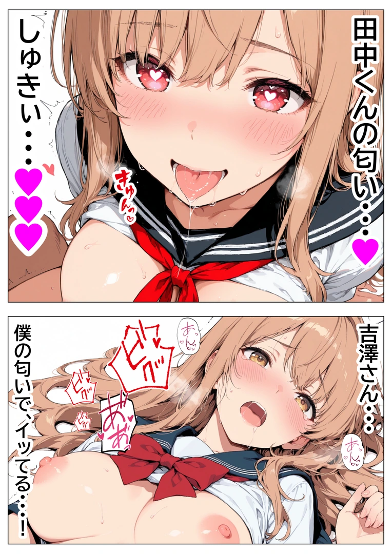 39