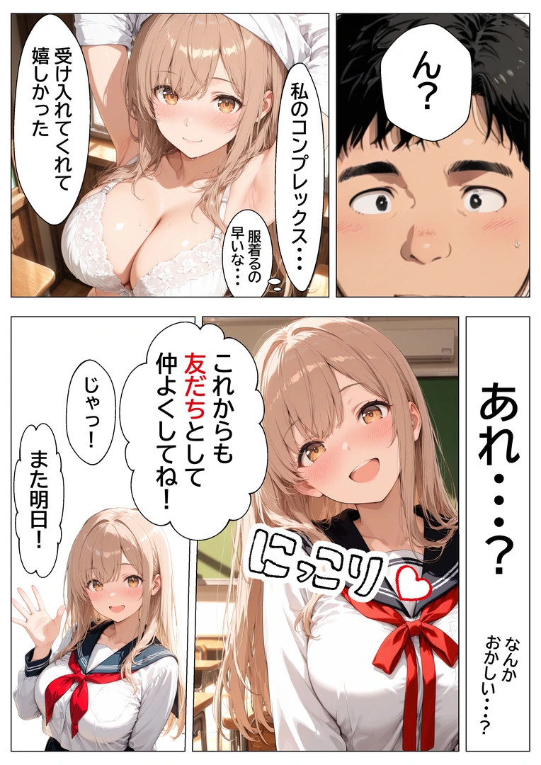 58