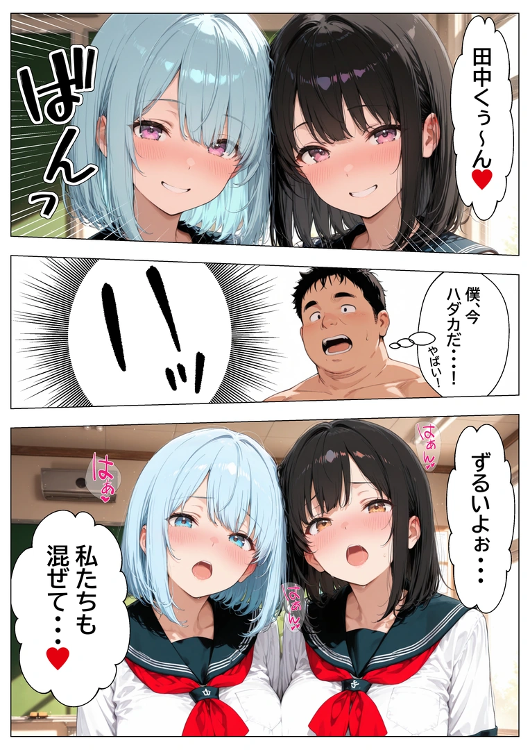 60
