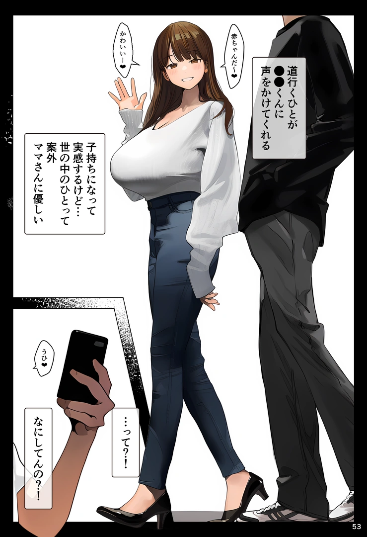 52