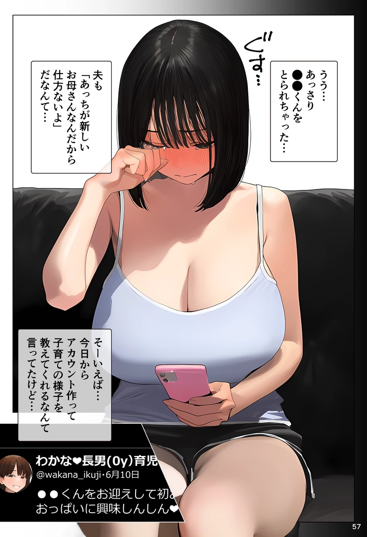 56