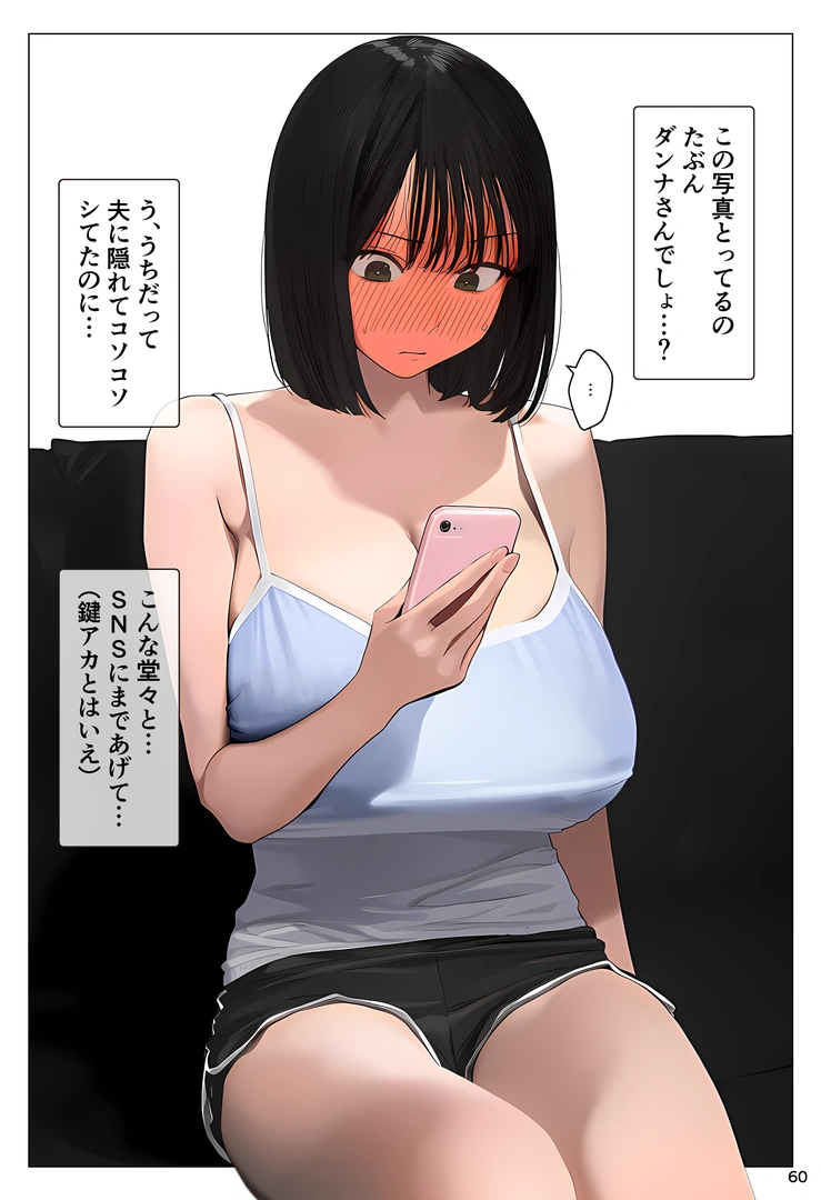 59