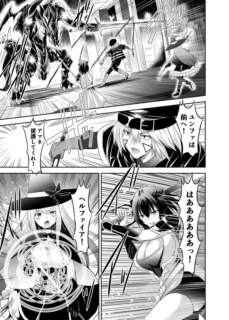 110