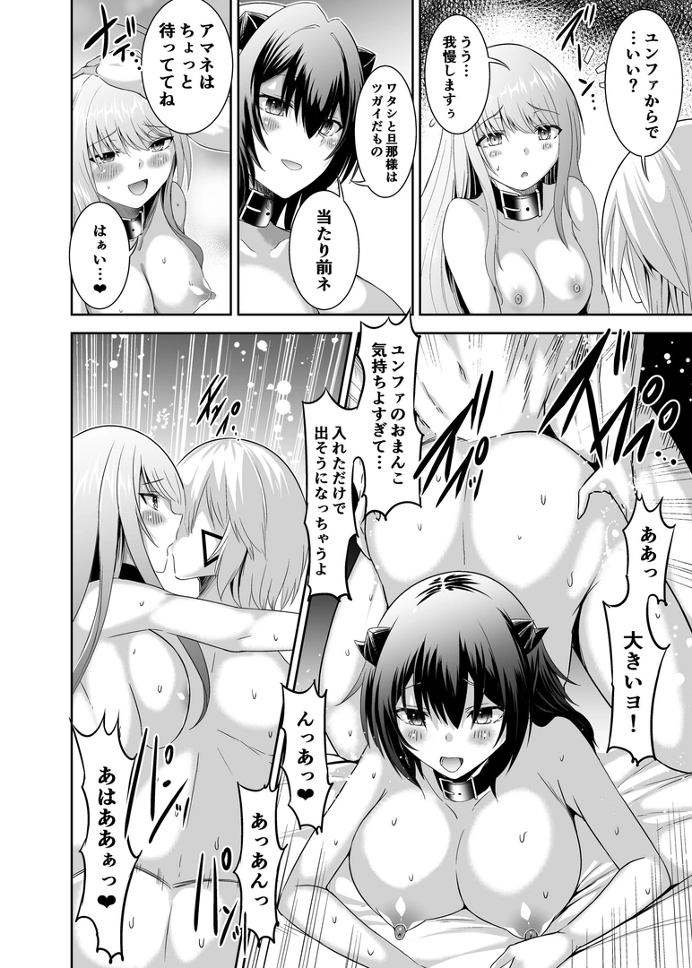 115