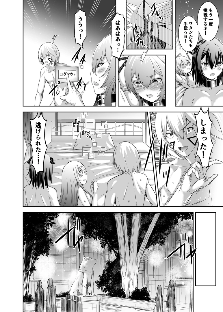 145