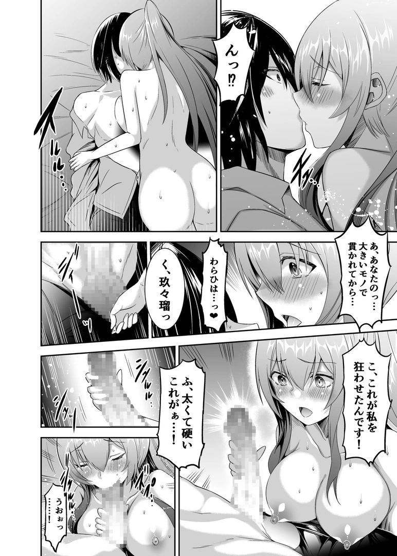 153