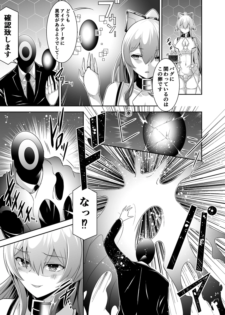 199