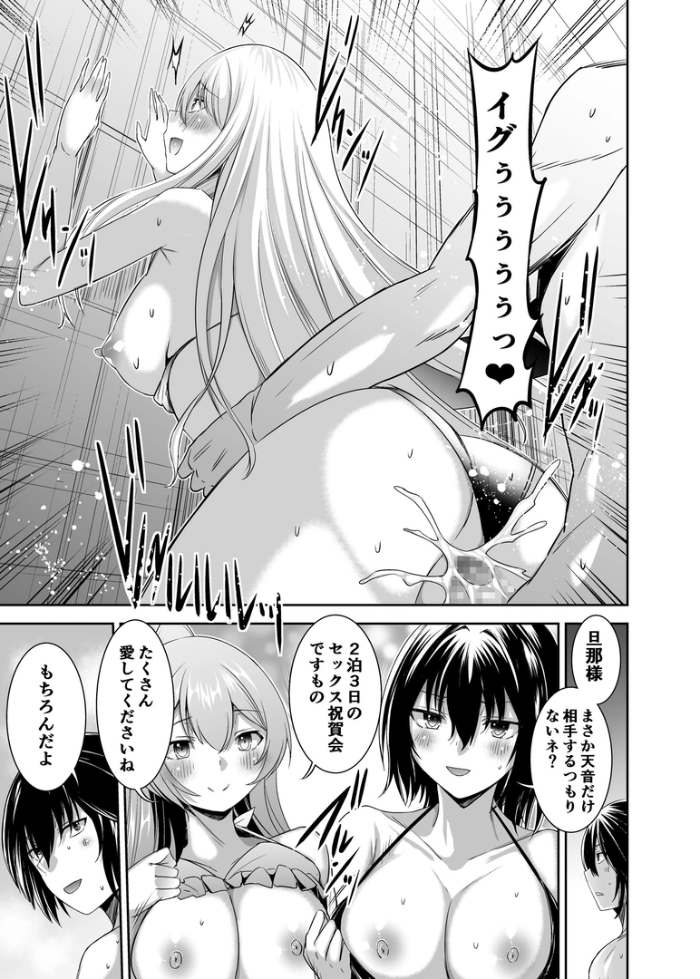 245