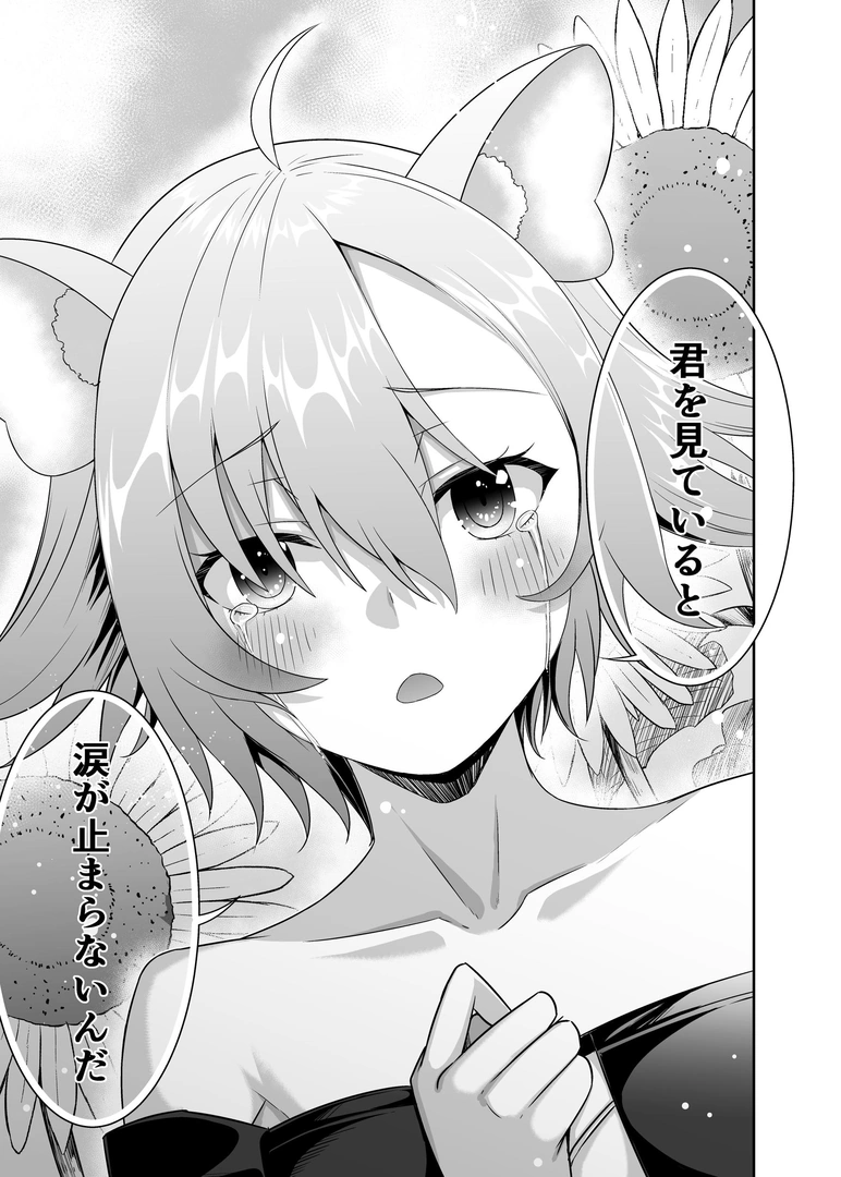 271
