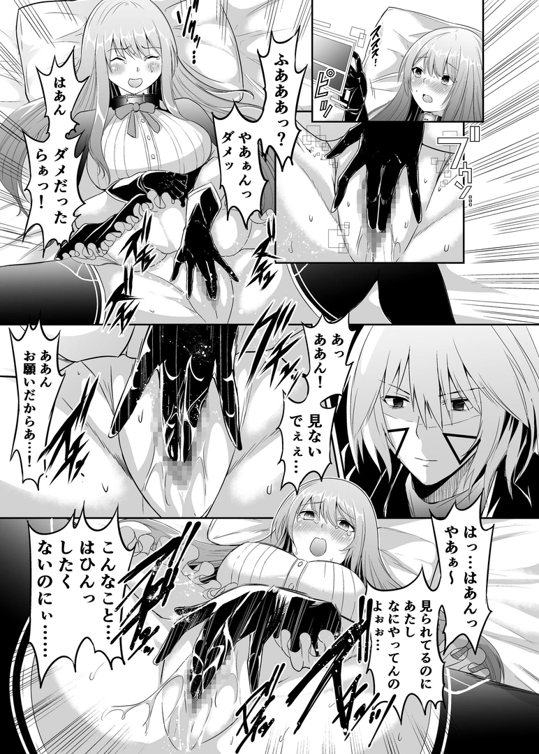 32