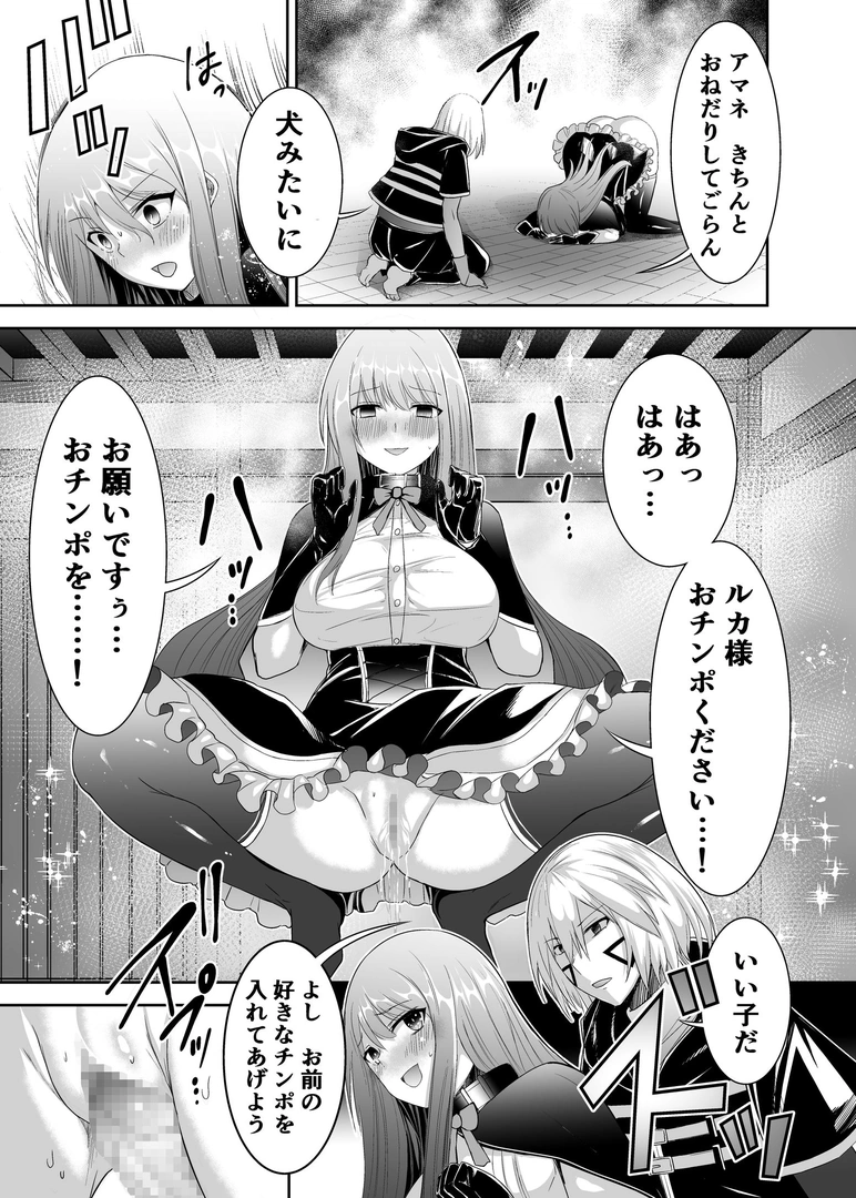 38