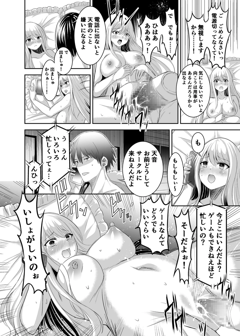 47