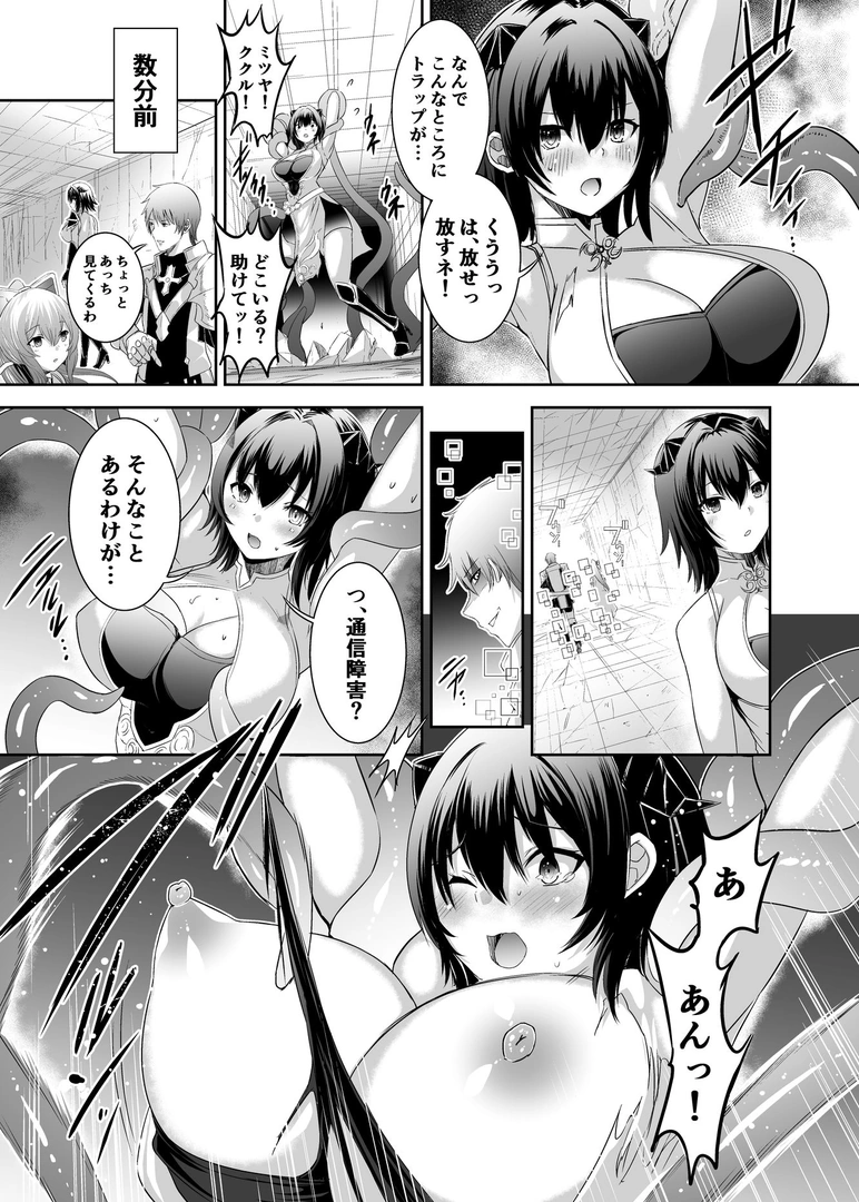 66