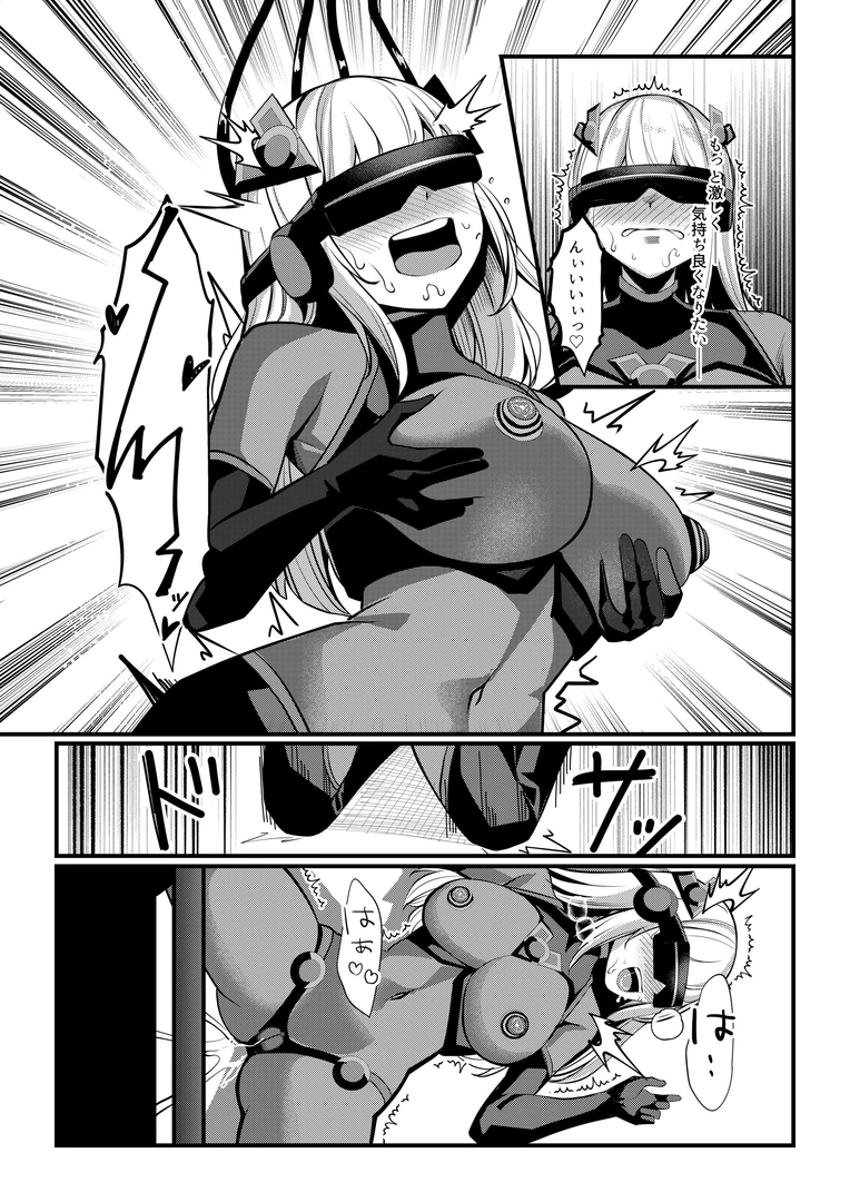 33