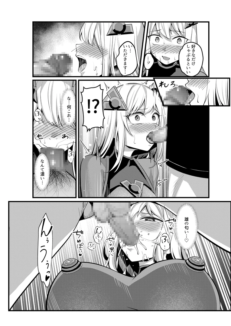 38
