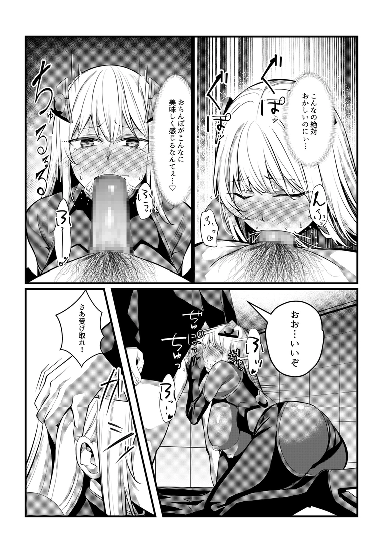 39