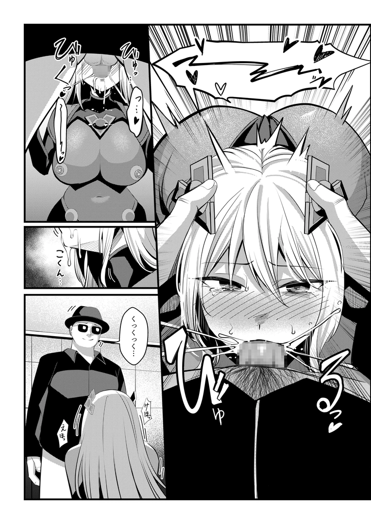 40
