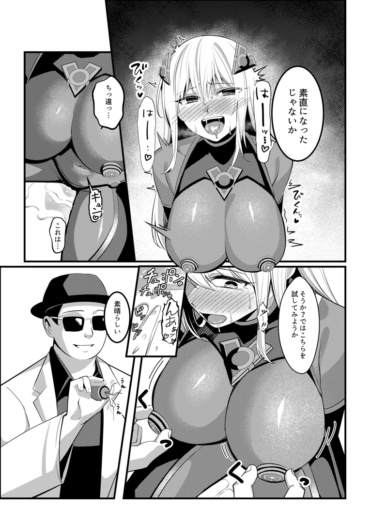 41