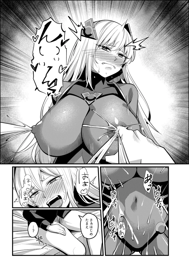 43