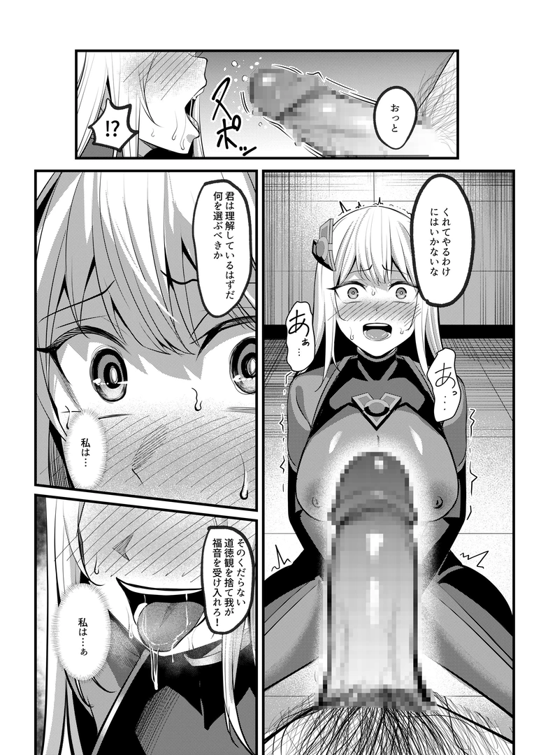 52