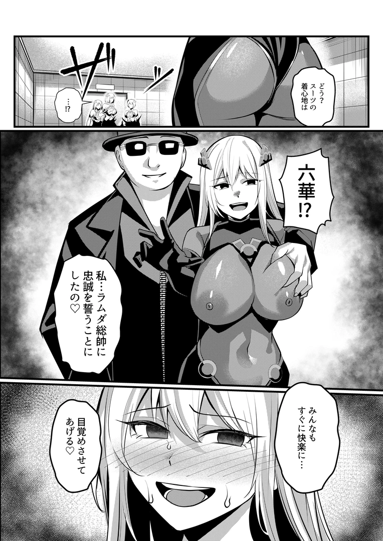 57