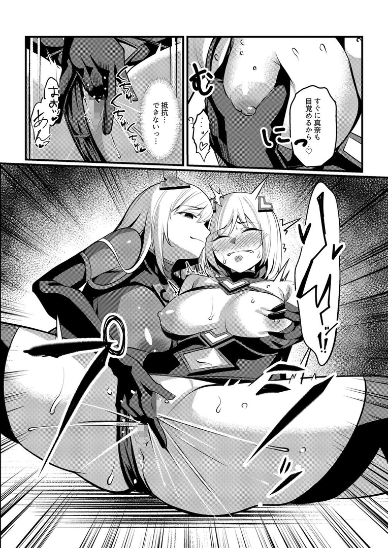 59