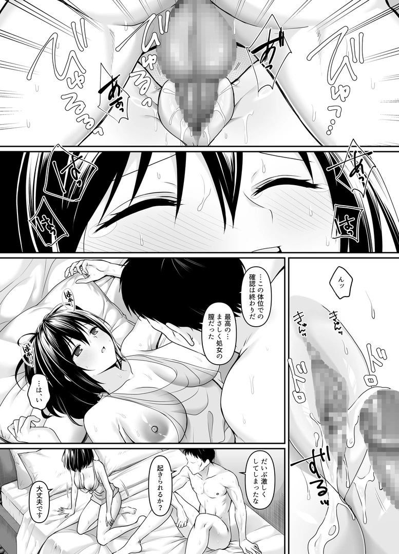 36