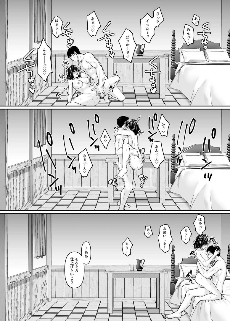 53