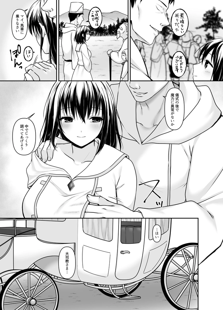 58