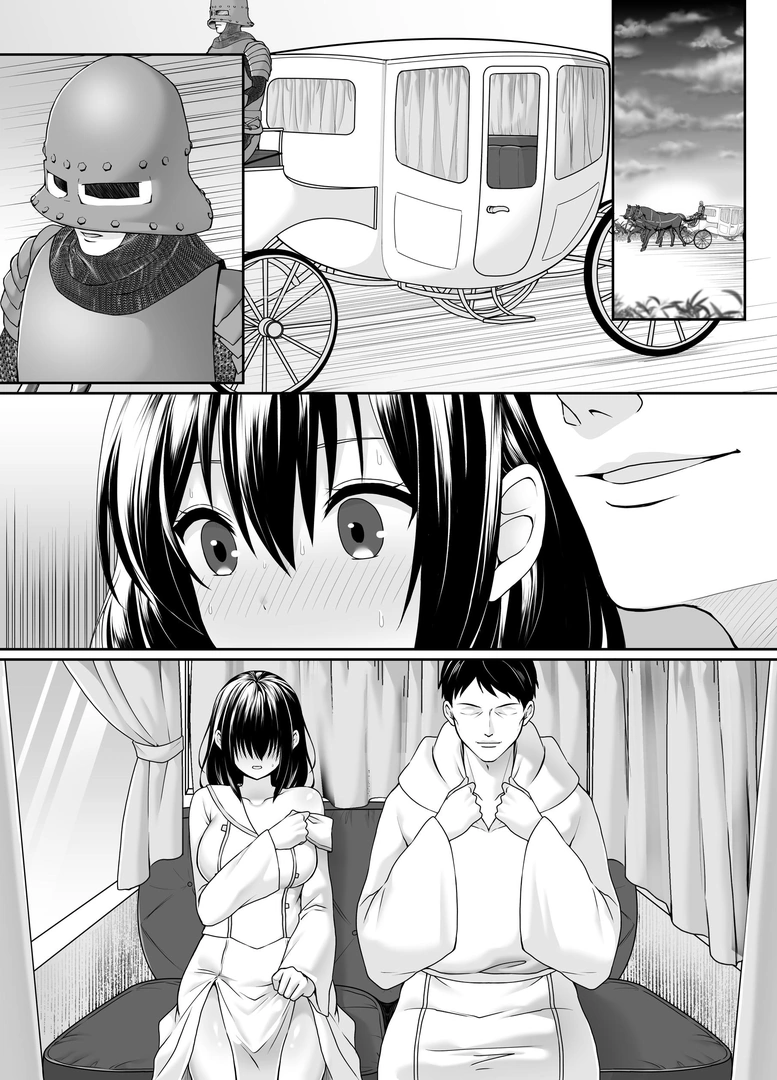 73