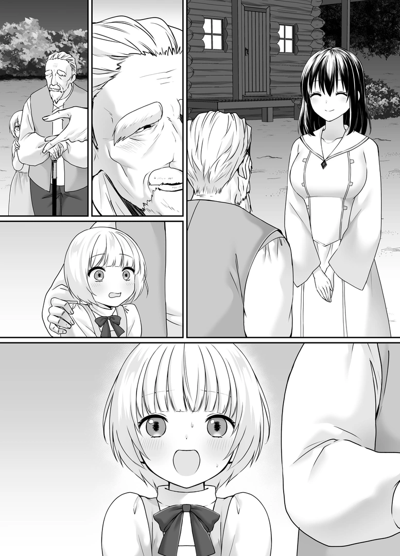75
