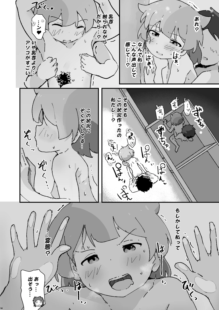 24