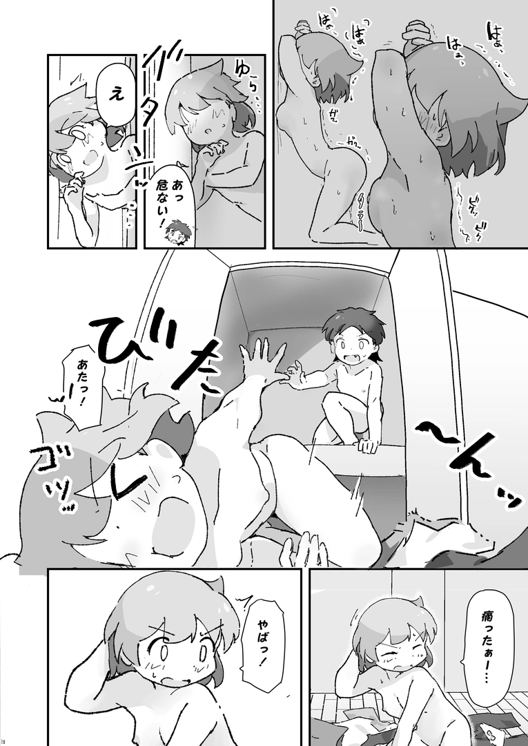 26