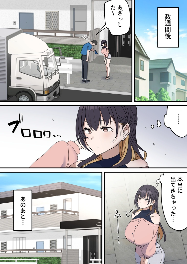 224