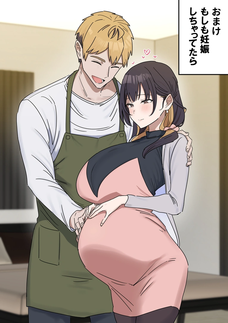 240