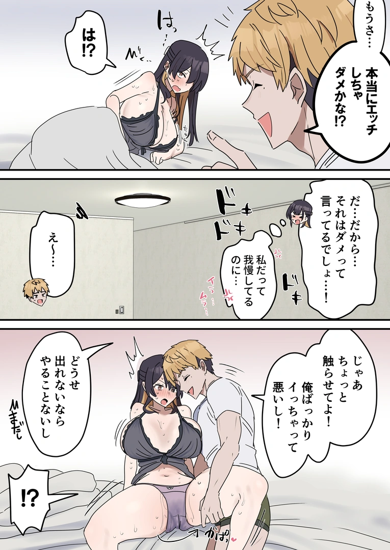 37