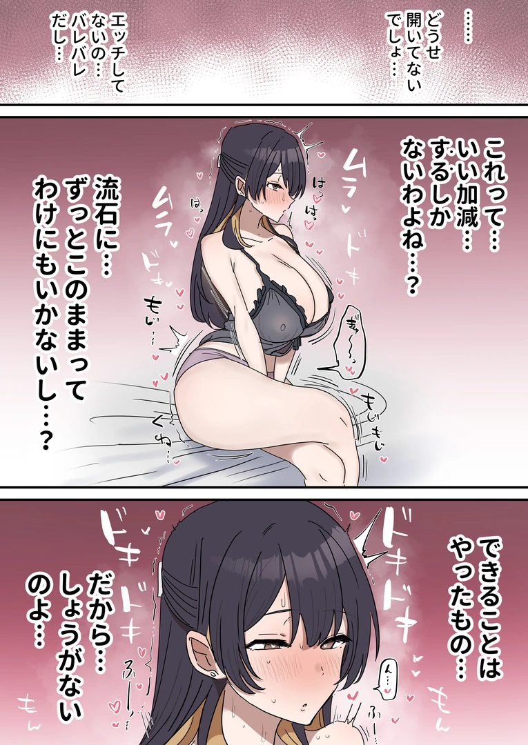 44