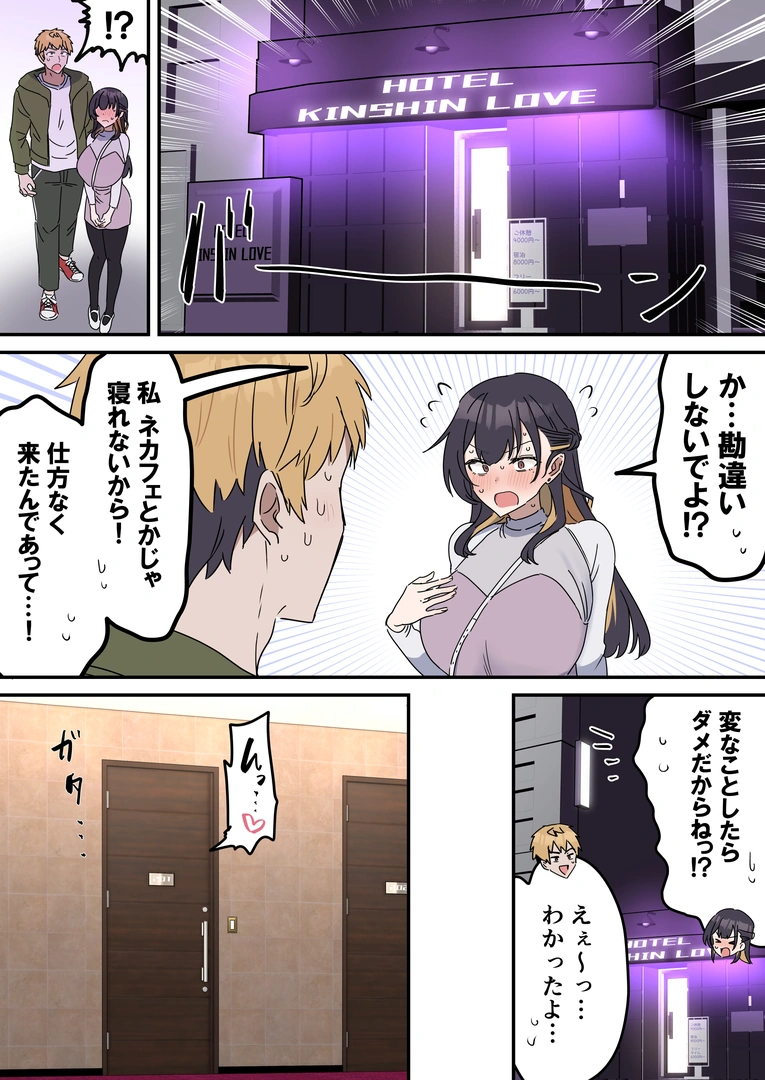 52