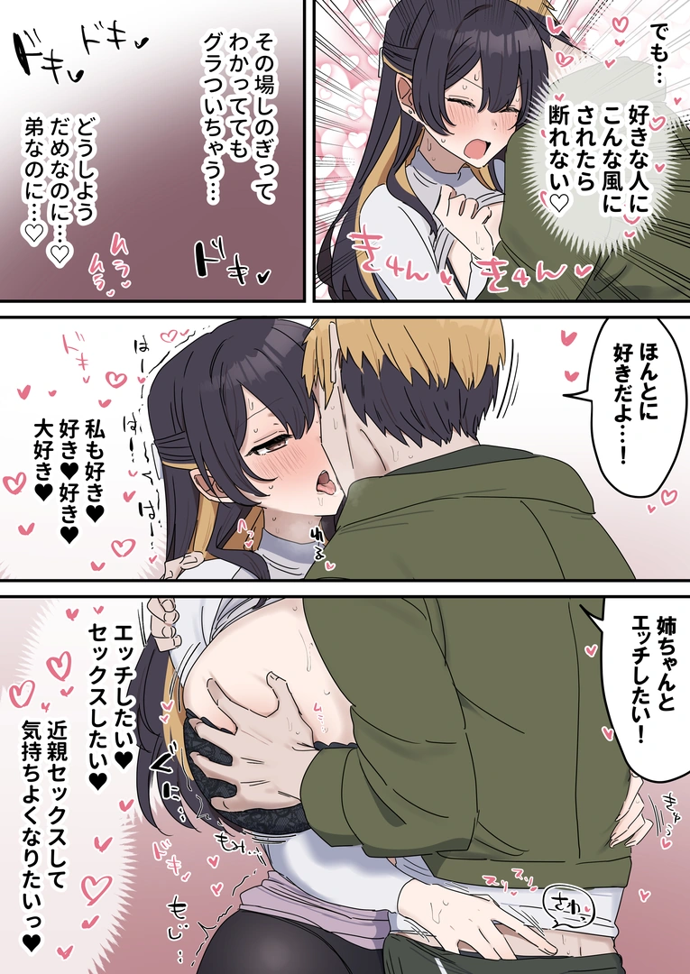 55