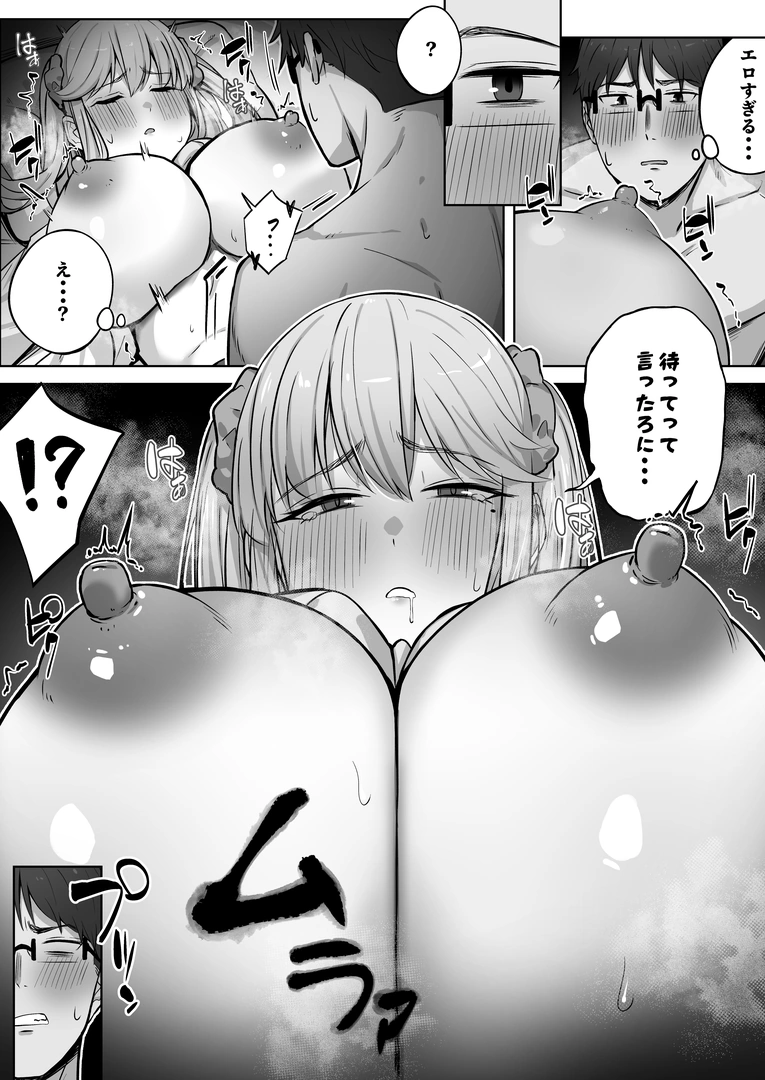 30