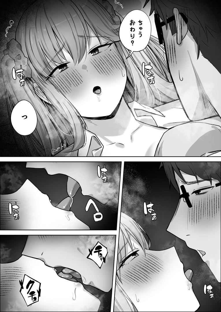 41
