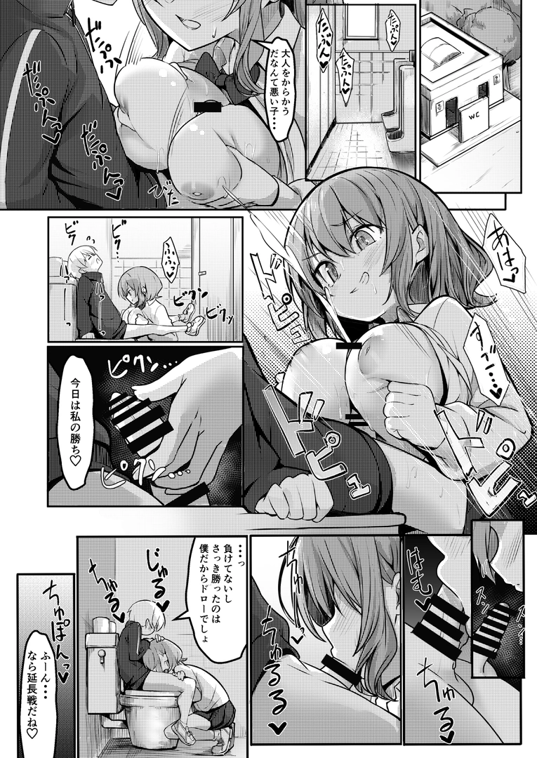 24