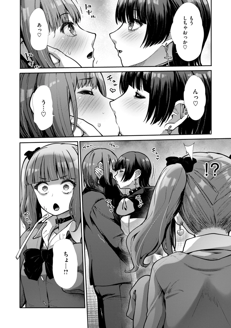 114