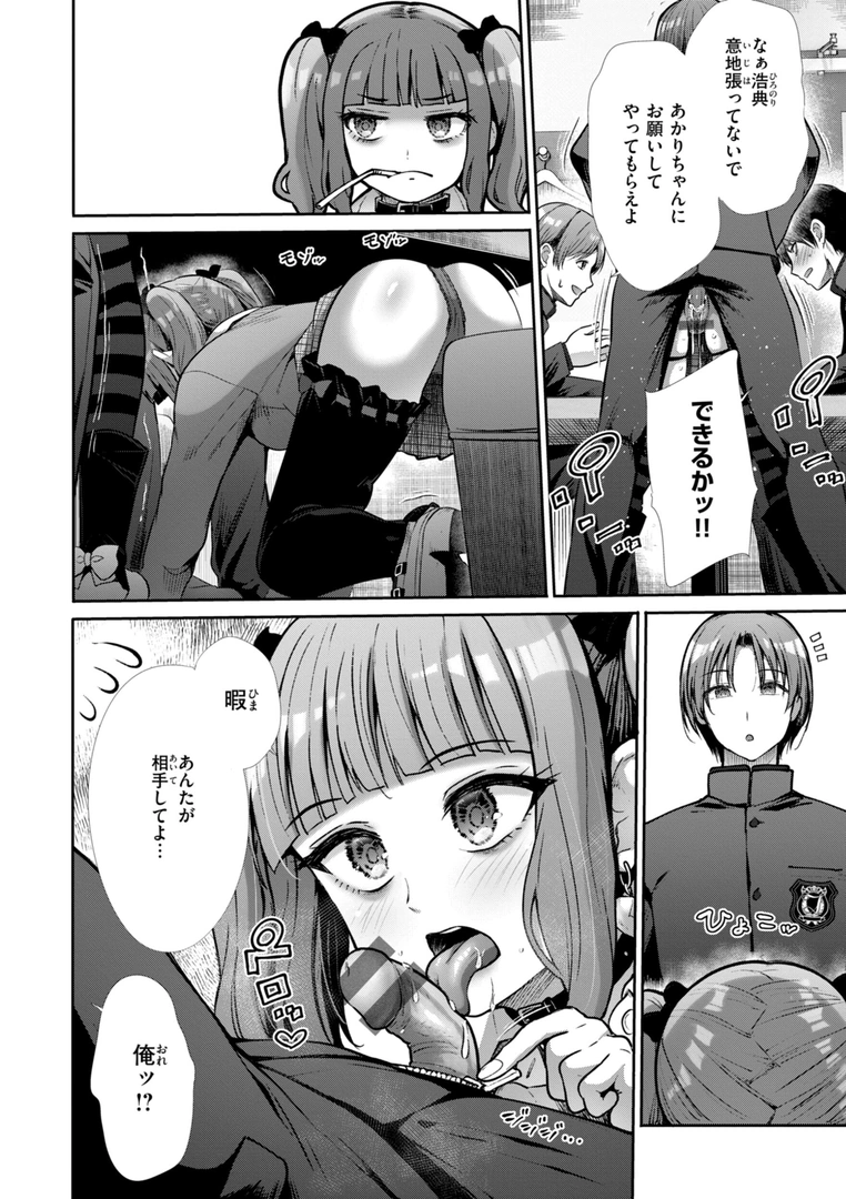 118