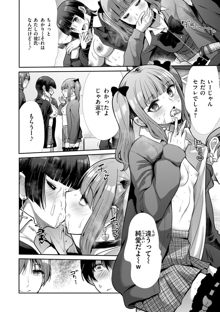 124