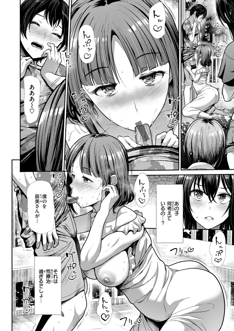 41