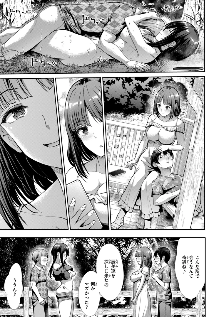 52