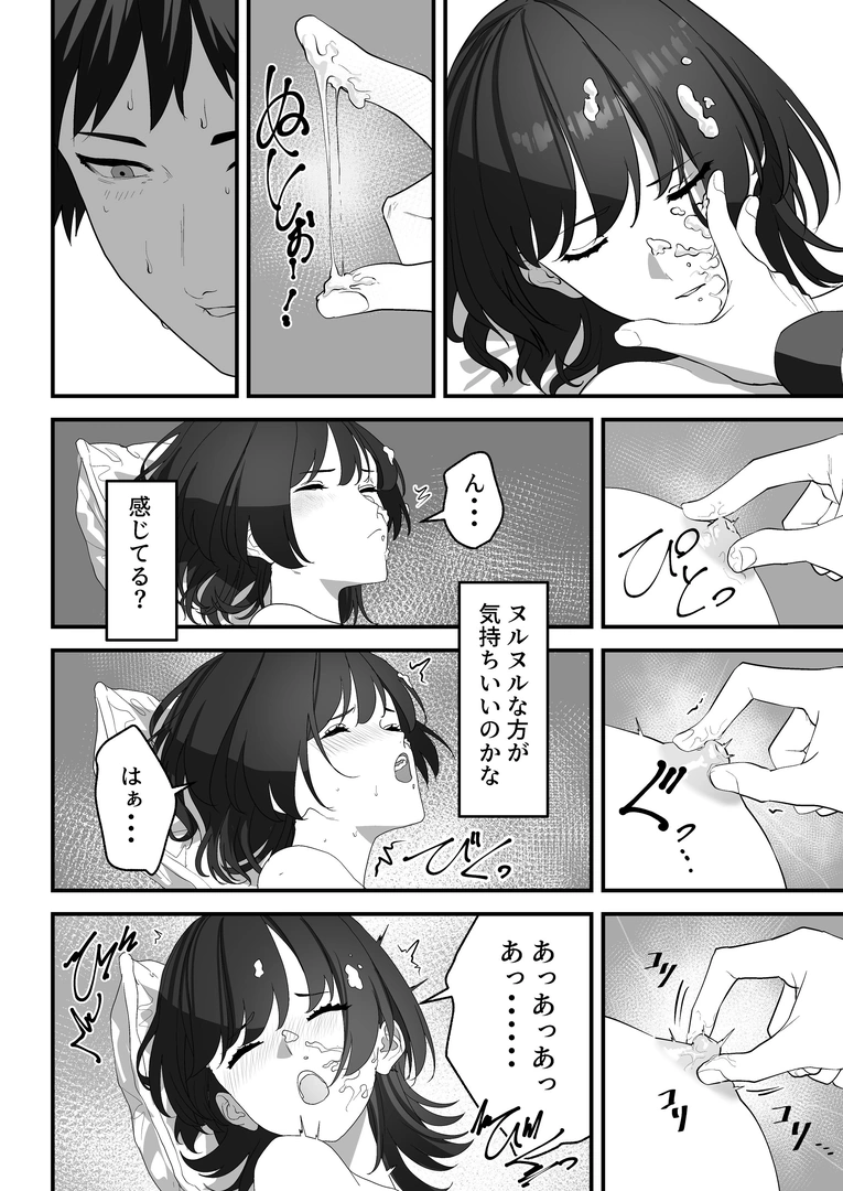 22